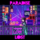 Paradise Lost (失乐园) artwork
