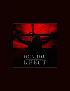 Luister naar Osadok, bekijk muziekvideo's, lees de bio, bekijk de tourdata, en meer!