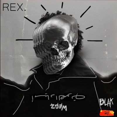 Asyad El Soot (remix) - Single