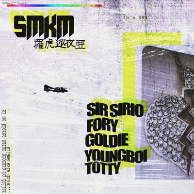 S.M.K.M (feat. Youngboi Totty, Fory & Goldie LB) - Single