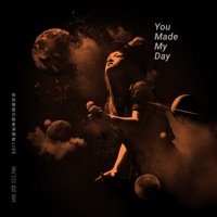 徐佳瑩是日救星演唱會 (Live) - Lala Hsu