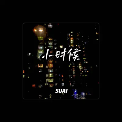 Listen to SUAI, watch music videos, read bio, see tour dates & more!