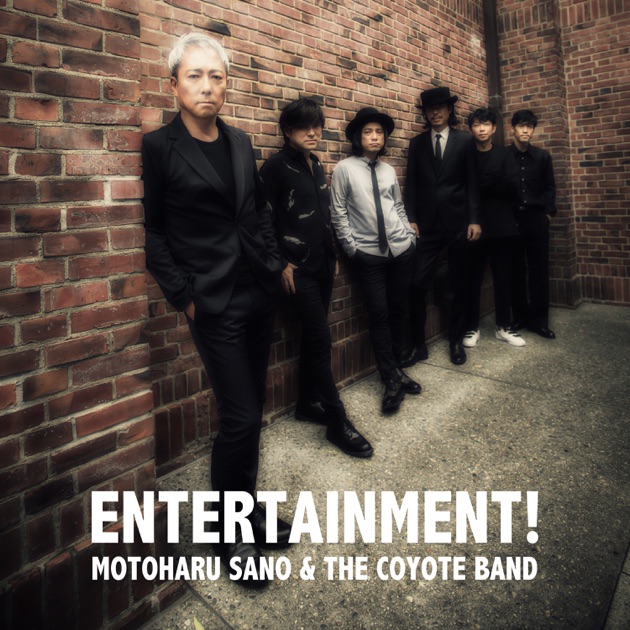 新品未開佐野元春&THE COYOTE BAND ENTERTAINMENT! ENTERTAINMENT! - 佐野元春 & THE COYOTE BANDのアルバム