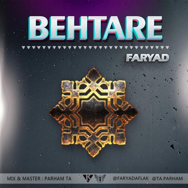Behtare