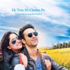 Anu Malik & Kumar Sanu - Ek Tere Hi Chehre Pe (feat. Anuradha Paudwal)