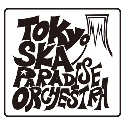 Extra (Dum's Technopara Remix) - Single - Tokyo Ska Paradise Orchestra
