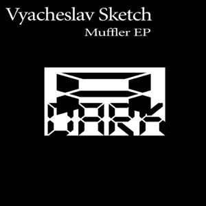 Muffler - EP