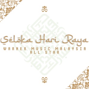 Warner Music Malaysia All Star - Seloka Hari Raya - Line Dance Musique