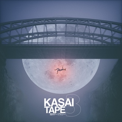 Kasai Tape, Vol. 3