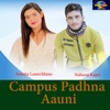 Campus Padhna Aauni (Live Dohori) - EP