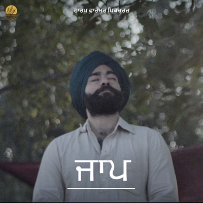 Jaap (feat. Shabbi Mahal) - Single