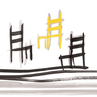 Su ogni cosa si basa (feat. Emanuele Maniscalco) - Single