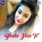 Thare Thare Aa Jebana - Babul Supriyo lyrics