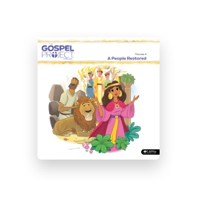 Listen to Lifeway Kids Worship, watch music videos, read bio, see tour dates & more!