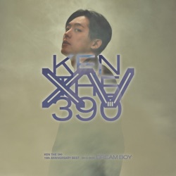 KEN THE 390 - Re:verse (feat. 漢 a.k.a. GAMI)