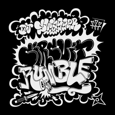 Circuit Rumble - EP