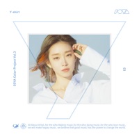 Y-shirt (Deep Inside) [feat. 희도] - Single - SOYA