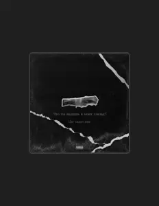 Listen to the same one, watch music videos, read bio, see tour dates & more!