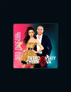 Luister naar Tverdovskiy & Chernova, bekijk muziekvideo's, lees de bio, bekijk de tourdata, en meer!