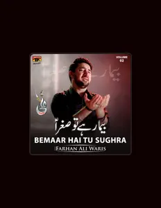Listen to Farhan Ali Waris, watch music videos, read bio, see tour dates & more!