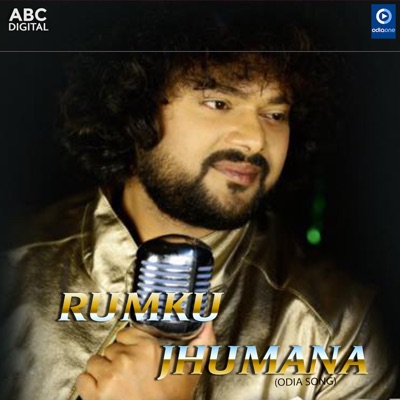 Rumkujhumana - Single