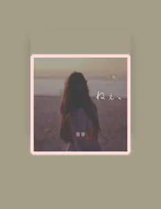 音昏을(를) 듣고, 뮤직 비디오를 보고, 약력을 읽고, 투어 일정 등을 확인하세요!