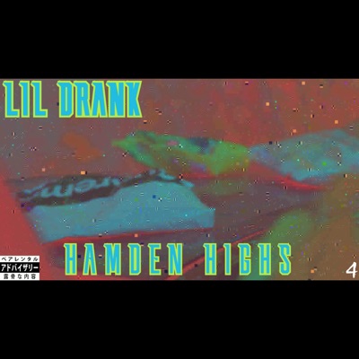 Hamden Highs