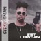 21ST Century - Strongman lyrics