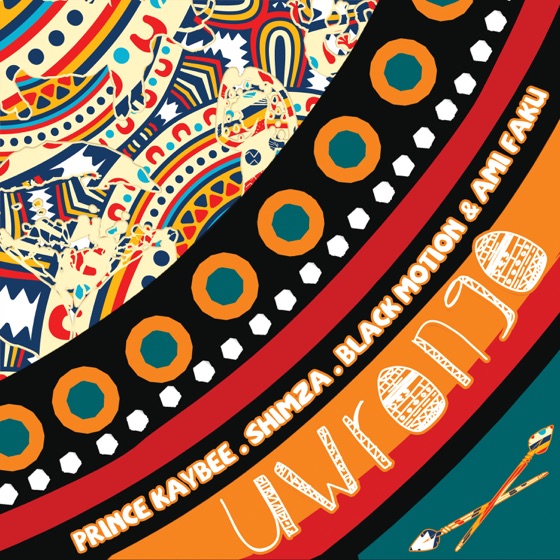 Cover artwork for Uwrongo