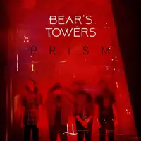 IF YOU WANNA GO — BEAR S TOWERS