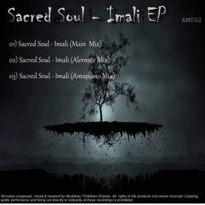 Imali (Alternate Mix)