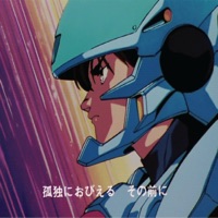 Fanta - Single - wonder