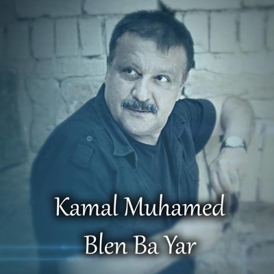 KAMAL MUHAMED - Kuri Shirinm