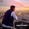Memories - Boef lyrics