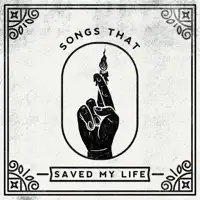 Given Up — Trash Boat