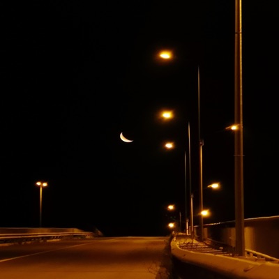 Se Cer - Single