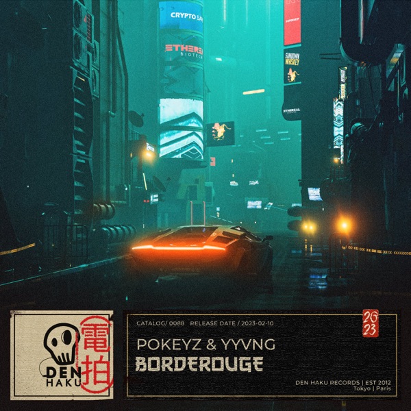 Borderouge - Single