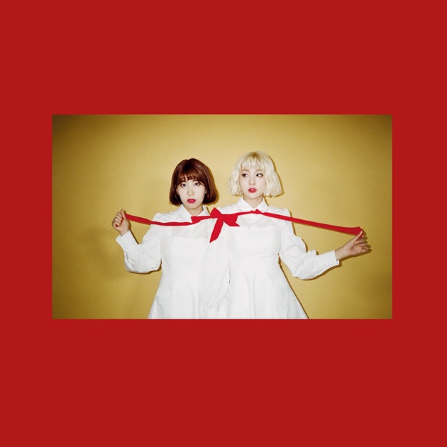 We don't talk together (Prod. SUGA) [feat. GIRIBOY] - Single