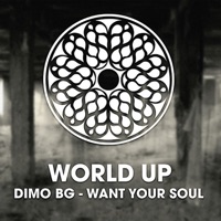 Want Your Soul - Single - DiMO (BG)