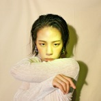 Jinahin