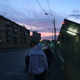 До утра MNША & Cold Carti