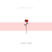 Sorry Mama (feat. Don S.) artwork
