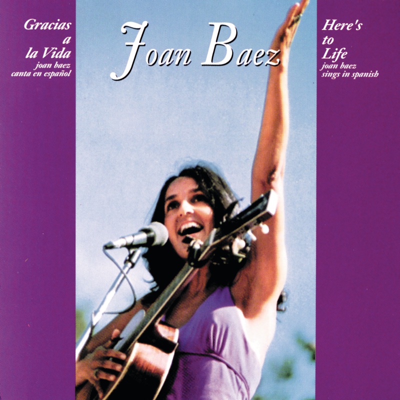 Guantanamera