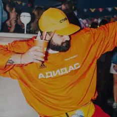 Diggermacを聴いたり、ミュージックビデオを鑑賞したり、経歴やツアー日程などを確認したりしましょう！