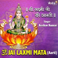 Jai Laxmi Mata - Single - Keshav Kumar & Keshav Anand