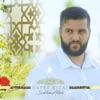 Safet Rizaj - Ku Je Babë, Ku Je Nënë