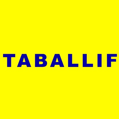 Enna Watson - Taballif