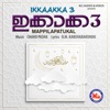 Ikkaakka, Vol. 3