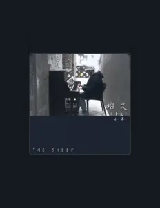 Listen to 小羊, watch music videos, read bio, see tour dates & more!