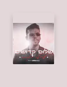 Ouve Shalom Kdoshim, vê vídeos de música, lê a biografia, vê as datas da digressão e muito mais!